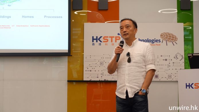 從基建入手發展智慧城市   中電用本地技術監電纜安全