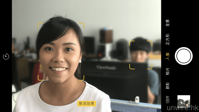 iPhone 7 Plus + iOS 10.1 Portrait mode 人像相機 教你影淺景深女相