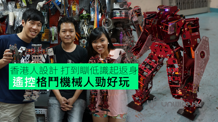 iPhone 7 Plus 遠攝鏡未必一定用到？水哥教你雙鏡的秘密