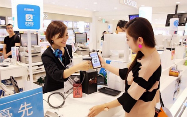 小心個人私隱！消委會揭發「支付寶 HK」會永久保留用戶資料