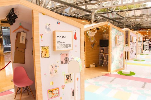 睇展覽投入童話國度 • unwire 週末好去處