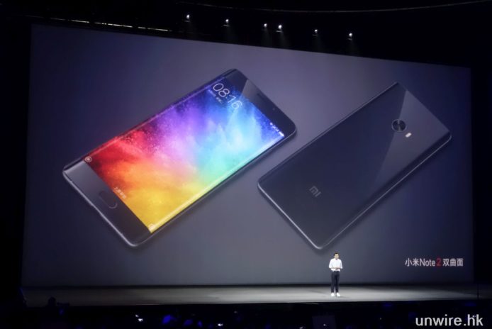 3k 起！Note 7「變種機」？小米雙曲面 Note 2 發佈