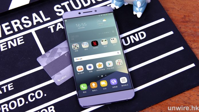 辛尼：領先業界 6GB RAM　Le Max 2 登場！