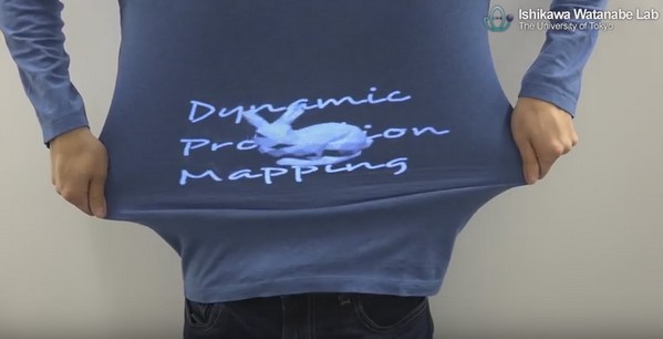 日本大學研發新高速投影技術！可於變形、扭曲、移動表面上精準投影
