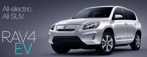 挑戰 Tesla、VW  豐田 2020 量產純電動汽車