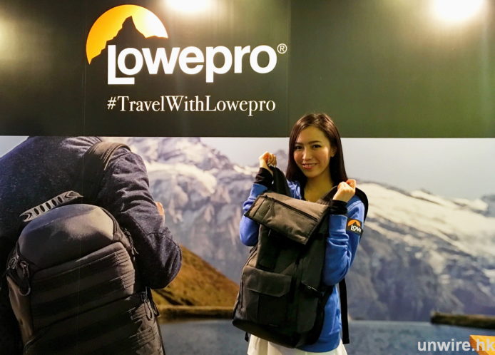 Lowepro 將專業級相機袋用料設計融入生活