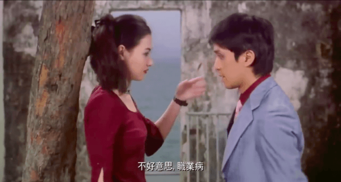 港女科技一週：唔好意思，職業病