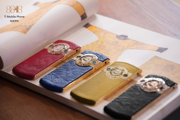 結合中國傳統文化！8848 故宮賀歲版手機每部叫價 19,999 人民幣