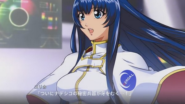 【有片睇】《超級機械人大戰 V》12 分鐘新宣傳片！大量作品戰鬥畫面及角色對話初公開