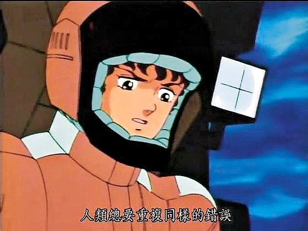 死不悔改！2016 最受歡迎密碼依然是「123456」