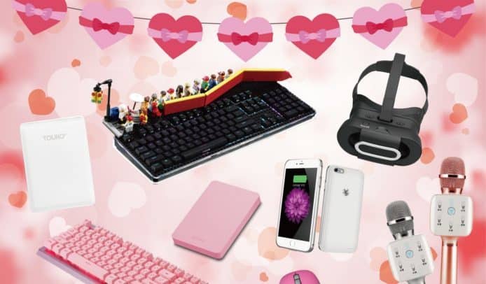 最後衝刺！情人節禮物即買即送