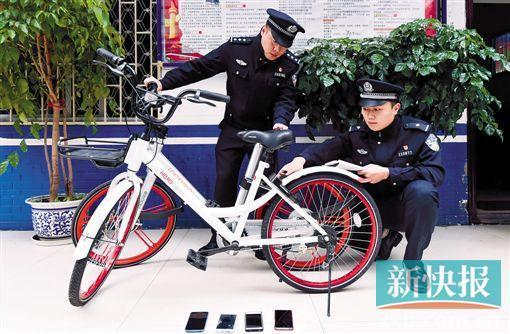 大陸騙子橫行！共享單車貼假 QR Code 呃錢