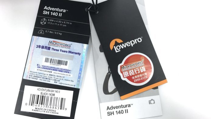 唔驚買錯水貨：Lowepro 港澳新防偽行貨識別保用證