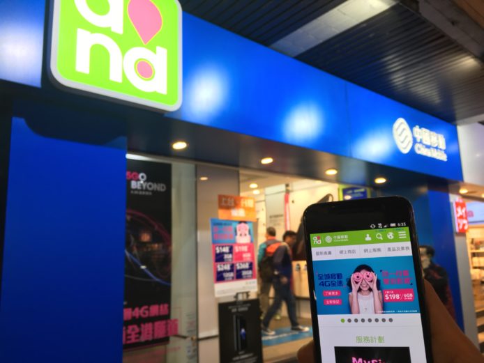 4G 本地服務計劃優惠：同一月費 雙倍數據