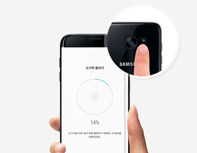 Samsung Galaxy S8 用戶指南流出　指出可藍牙輸出音訊至兩個裝置