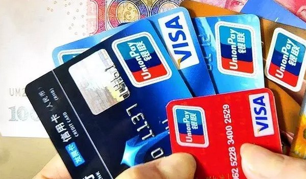 杜絕假卡盜刷風險！5 月 1 日起中國關閉磁帶交易