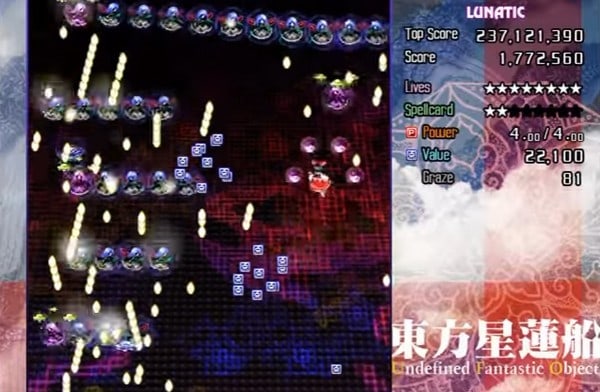 新型勒索軟件 Rensenware 玩死人！要求玩射擊遊戲拎夠分先可解鎖文件