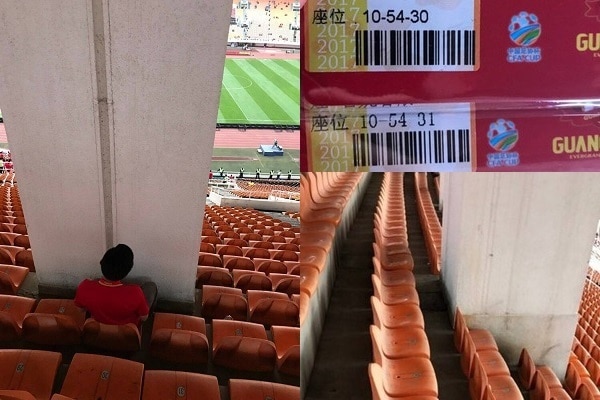入球場「面壁」？廣州恆大主場特別座位讓你聽聲感受現場氣氛
