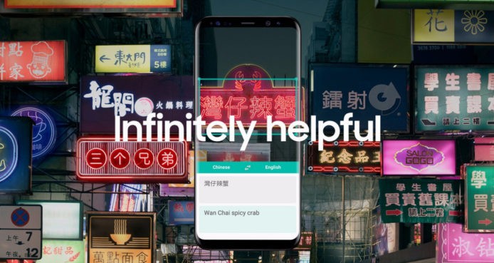 越大越好！Galaxy S8+ 比 S8 更受歡迎