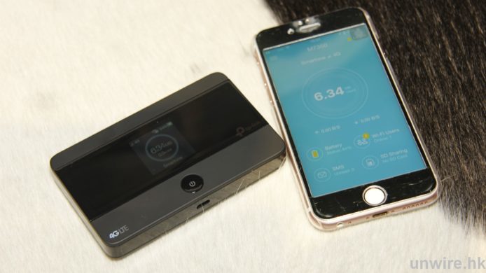 更快更穩定更慳電！4G Wi-Fi 蛋可駁 10 部機一家人去旅行最啱