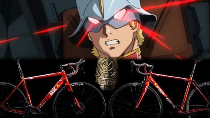 Bandai出馬沙專用高級單車　大河原邦男有份設計