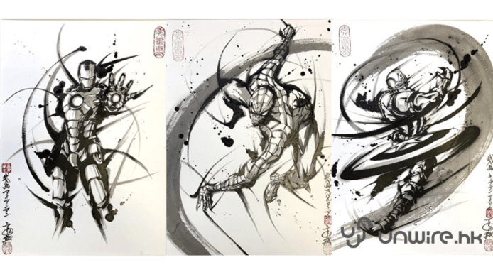 日式武人水墨畫下的Ironman+Spiderman+Captain America　こうじょう雅之武人畫展