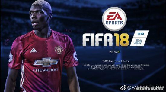曼聯球星掛帥  《FIFA 18》首批截圖流出