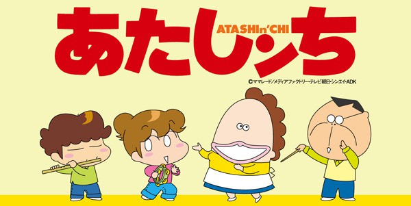 【親子專欄】多謝你讓我成為母親