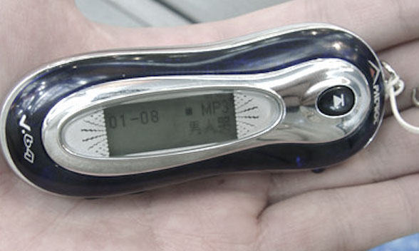 MP3 將步入歷史，AAC 成為新標準