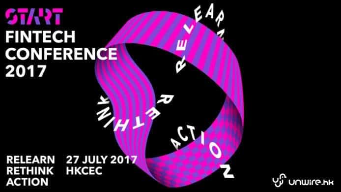 20+ 位來自世界各國金融科技領軍人物，首次齊集 unwire START Fintech Conference