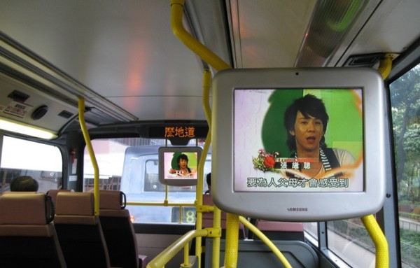 九巴宣佈 RoadShow 本月底正式停播！下月起熒幕將提供乘客資訊