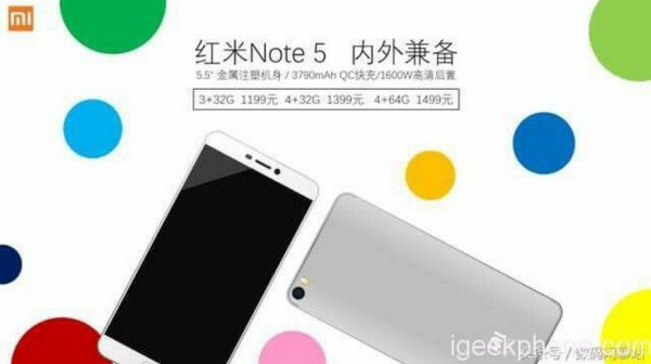 外型更時尚！小米紅米 Note 5 規格價錢全面曝光