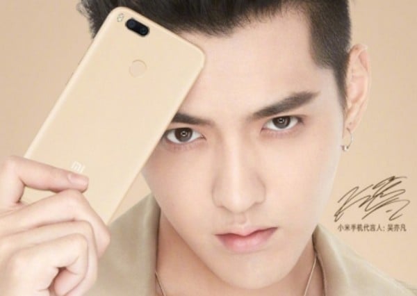 改用雙後置鏡頭！小米 5X 將於 7 月 26 日發表