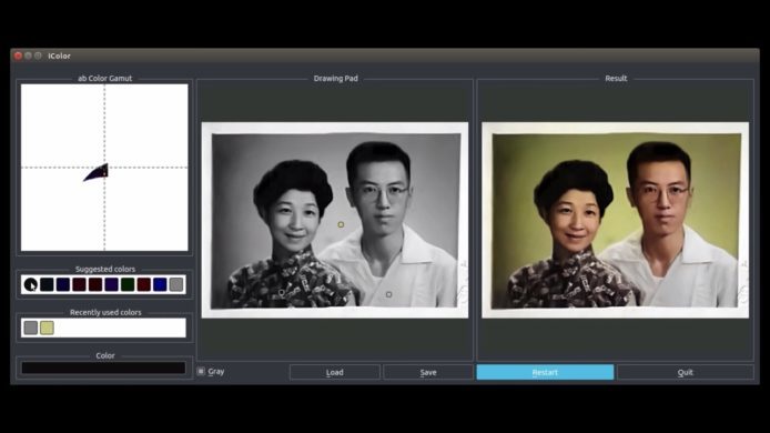 神經網絡新功能  舊黑白相片自動變彩色