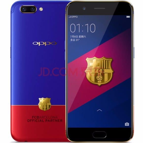 告別尼馬！OPPO R11 巴塞特別版下週開賣
