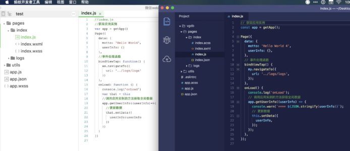 支付寶小程序照抄微信  連代碼中的開發人員名單亦完美複製