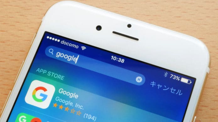 Google進貢蘋果30億美元　保蘋果裝置預設搜尋引擎地位