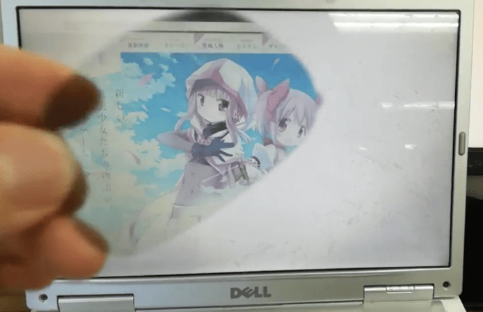 日本神級DIY安全睇A片　戴上透視眼鏡先睇到畫面的特製屏幕