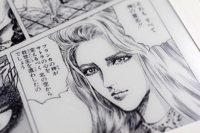 將18本漫畫書縮做1本！《北斗之拳》出e-ink實體版電子書