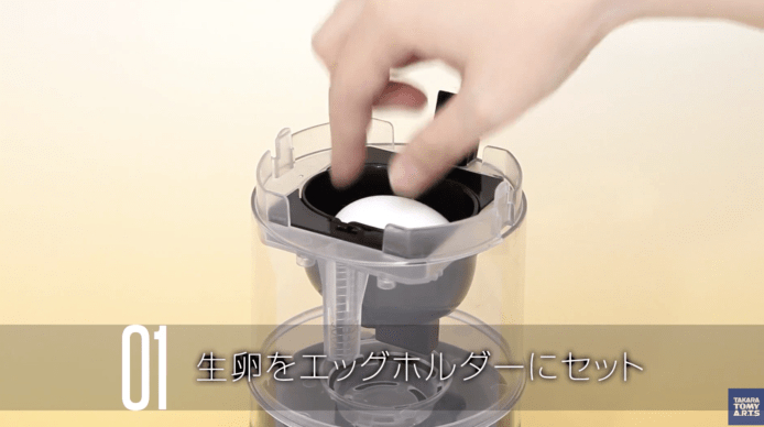 【有片睇】日本究極太陽蛋製作機　蛋白整到霜狀軟綿綿