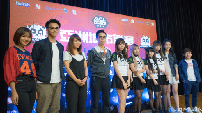 ACL 亞洲城市聯賽　業餘LOL電競大賽獎金達十萬
