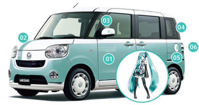 大發跟初音未來 CrossOver　推出特別版 Move Canbus