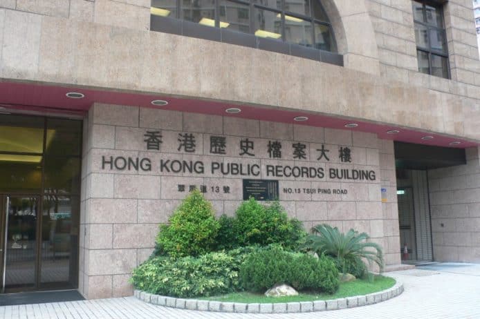 政府工月入萬四長期缺人？要每日曬菲林及掃描文件