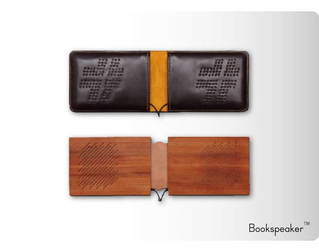 時尚設計真皮、木板對摺式揚聲器　放在公事包拿出街超方便