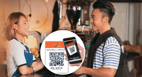 八達通用QR Code付款抗衡微信支付寶　本周四發佈