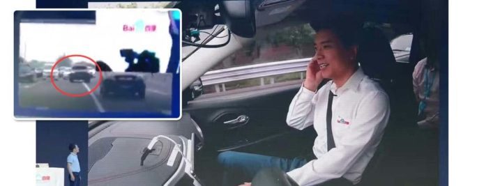 大陸將容許自動駕駛汽車於路面實測