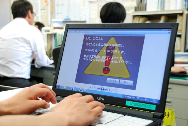 嚴禁 OT 收工時間後強制熄機　日本大阪率先導入