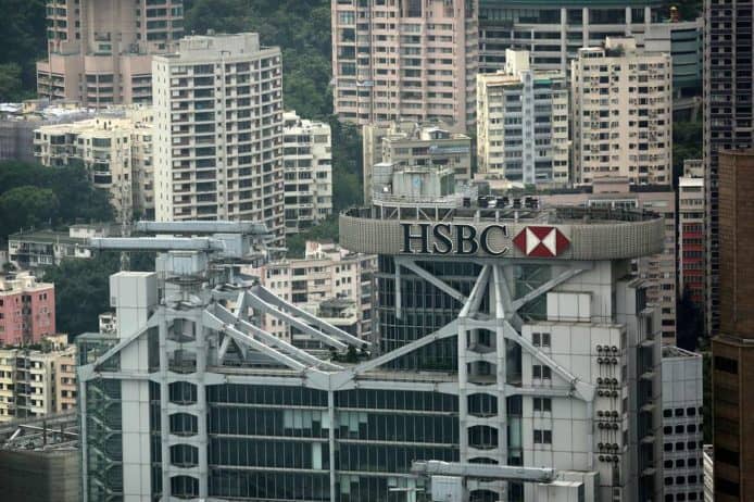 消息指滙豐迫 IT 員工放兩周無薪價　成節省成本犧牲品