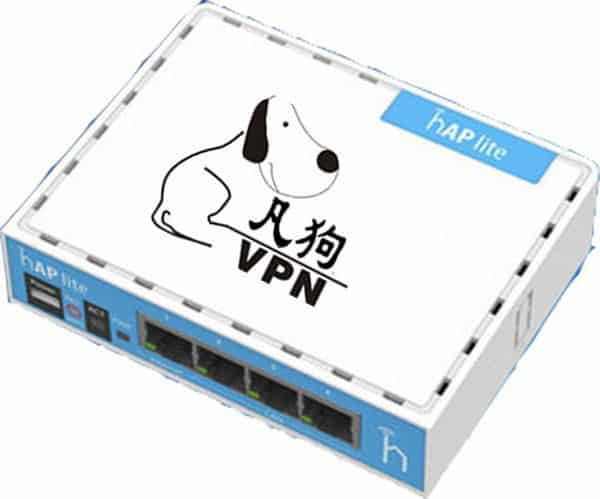 自行經營 VPN 業務  廣西男被判刑 5 年半