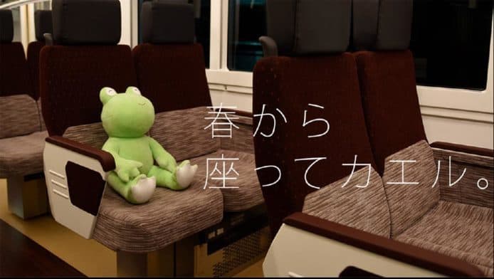 東京鐵路夜間變身豪華車廂設 WiFi 上網